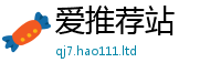 新奥2025年天天开好彩用7777788888管家婆凤凰网查一下云间玉箭